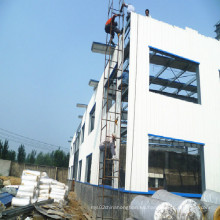 Instalación rápida Construcción de taller de estructura de acero